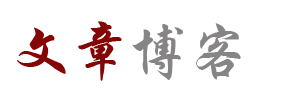 彩韵云坊